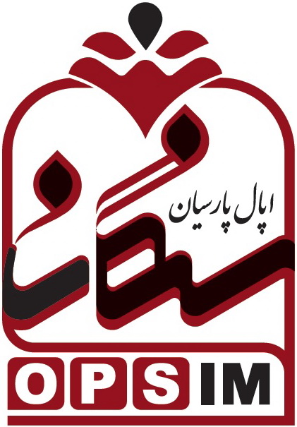 اپال-پارسیان-سنگان