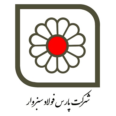 لوگو-پارس-فولاد-سبزوار-اصلی